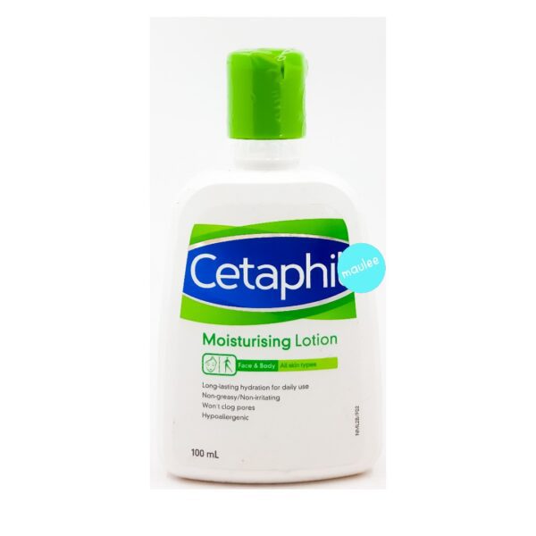 Cetaphil Moisturising Lotion, 100 ml