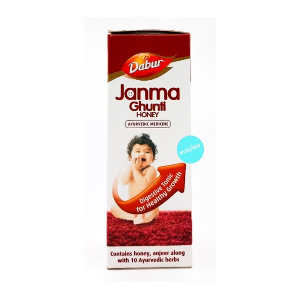 Dabur Janma Ghunti Honey, 60 ml