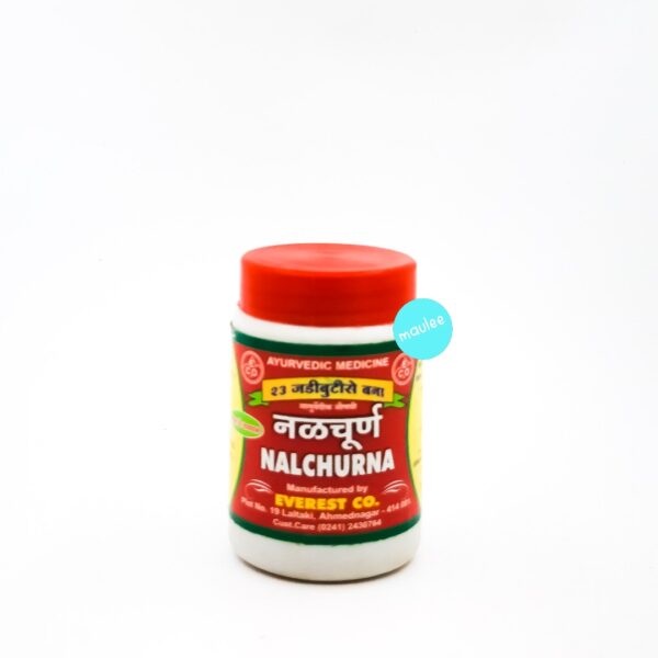 Nalchurna, 25 gm