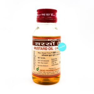 Sarso Tel Mustard Oil1 1