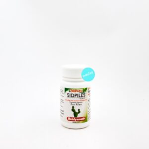 Sidpiles Tablet 1