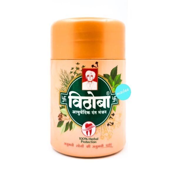 Vithoba Ayurvedic Dant Manjan, 80 gm