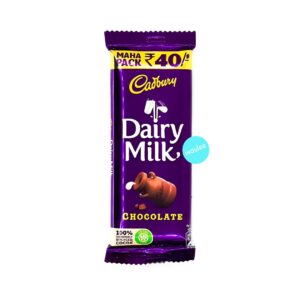Cadbury Dairy Milk Chocolate Bar, 50 gm
