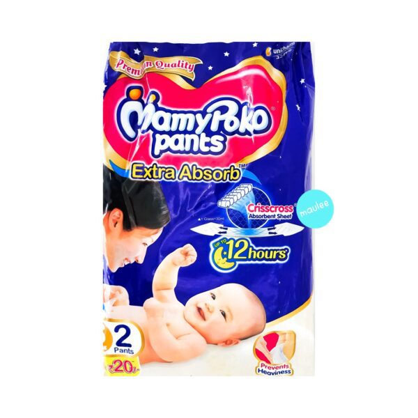 Mamy Poko Pants, Extra Absorb, Small, S, 4-8 kg, 2 Pants