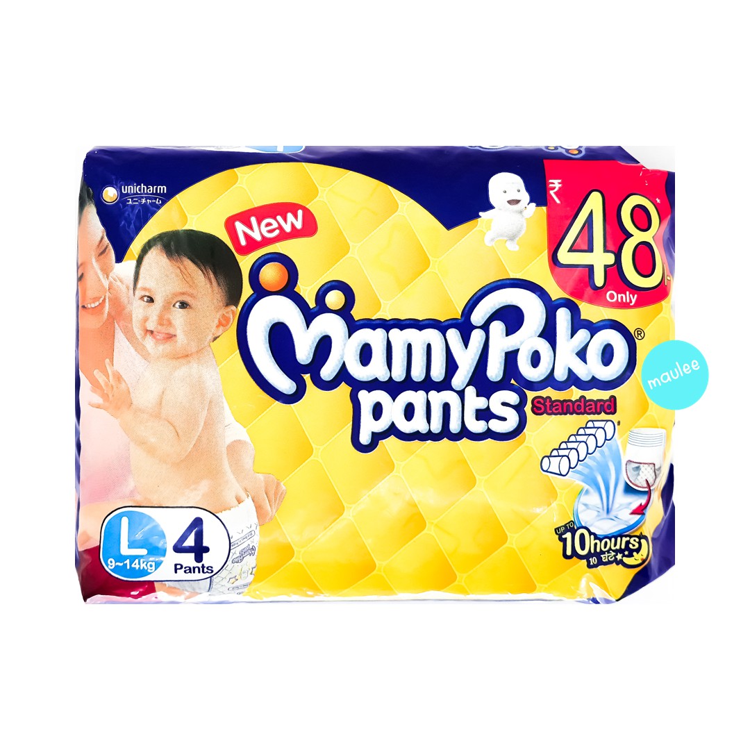 MamyPoko Standard Diaper Pants Large 4 Pants  Reddymart