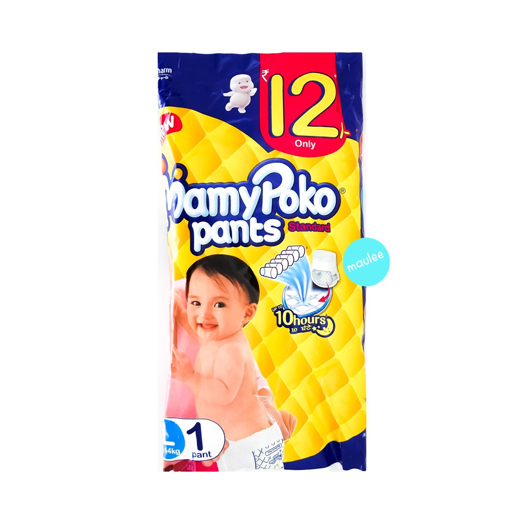Buy Mamypoko Pants Style Diapers Xl 12 17 Kg 14 Pcs Pouch Online At Best  Price of Rs 166.5 - bigbasket