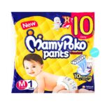 Previous Product Image