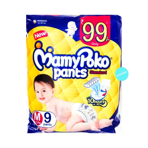 Mamy Poko Pants, Medium, M, 7-12 kg, 9 Pants