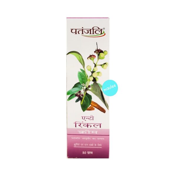 Patanjali Anti Wrinkle Cream, 50 gm