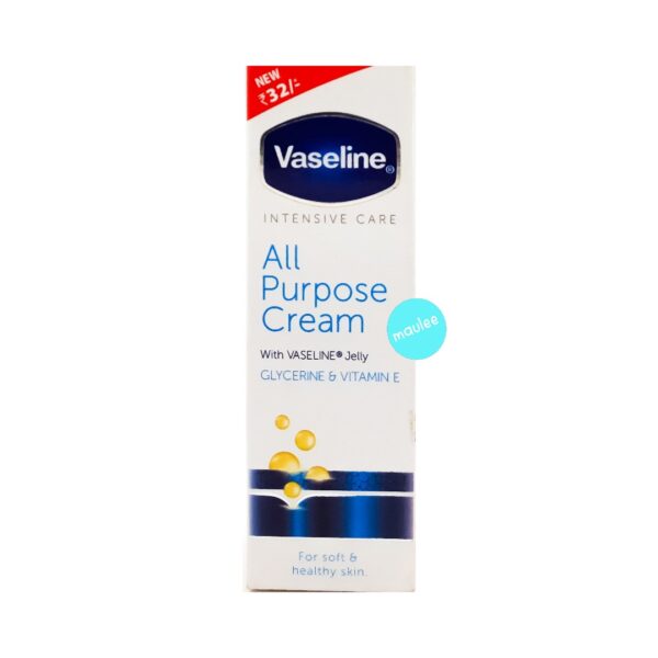 Vaseline All Purpose Cream, 20 gm
