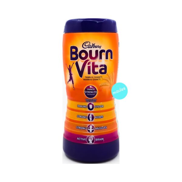 Bourn Vita Jar, 500 gm