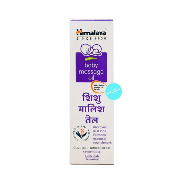 Himalaya Baby Massage Oil, 100 ml