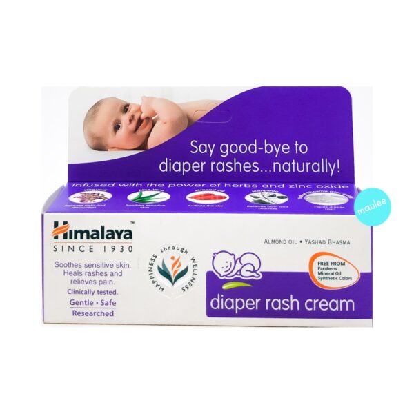 Himalaya Diaper Rash Cream, 20 gm