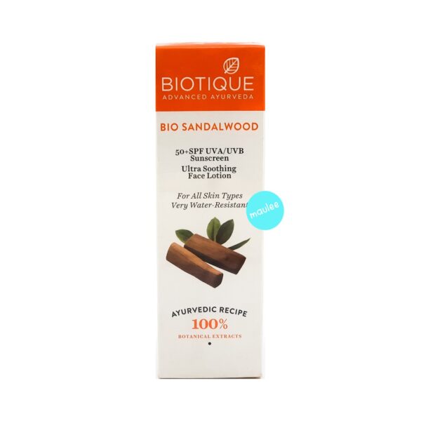 Biotique Bio Sandalwood Sunscreen SPF 50+, 120 ml
